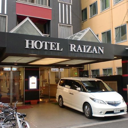 Hotel Raizan North Osaka Eksteriør billede