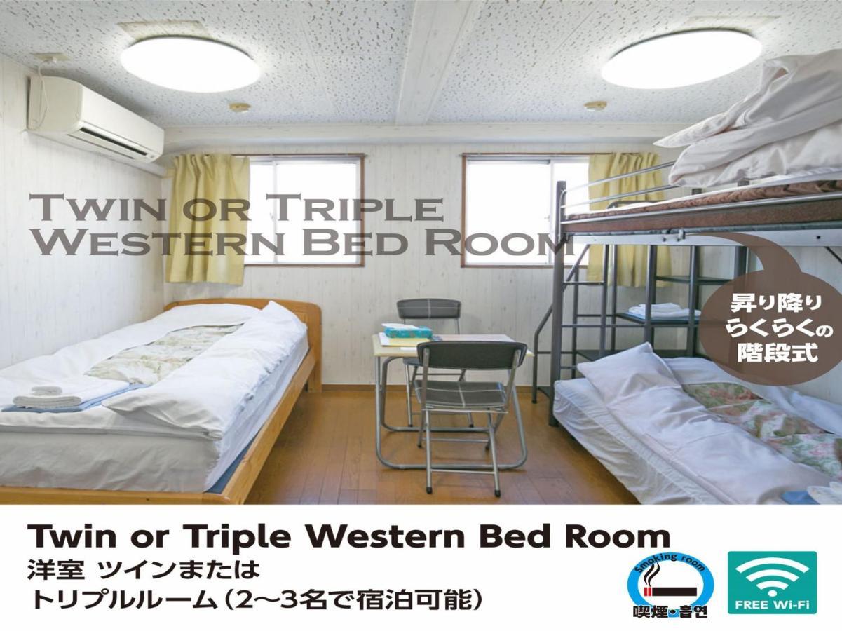 Hotel Raizan North Osaka Eksteriør billede