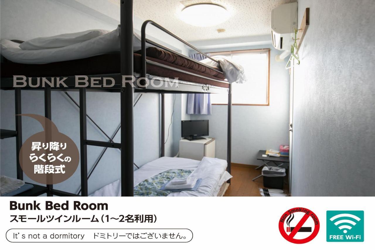 Hotel Raizan North Osaka Eksteriør billede