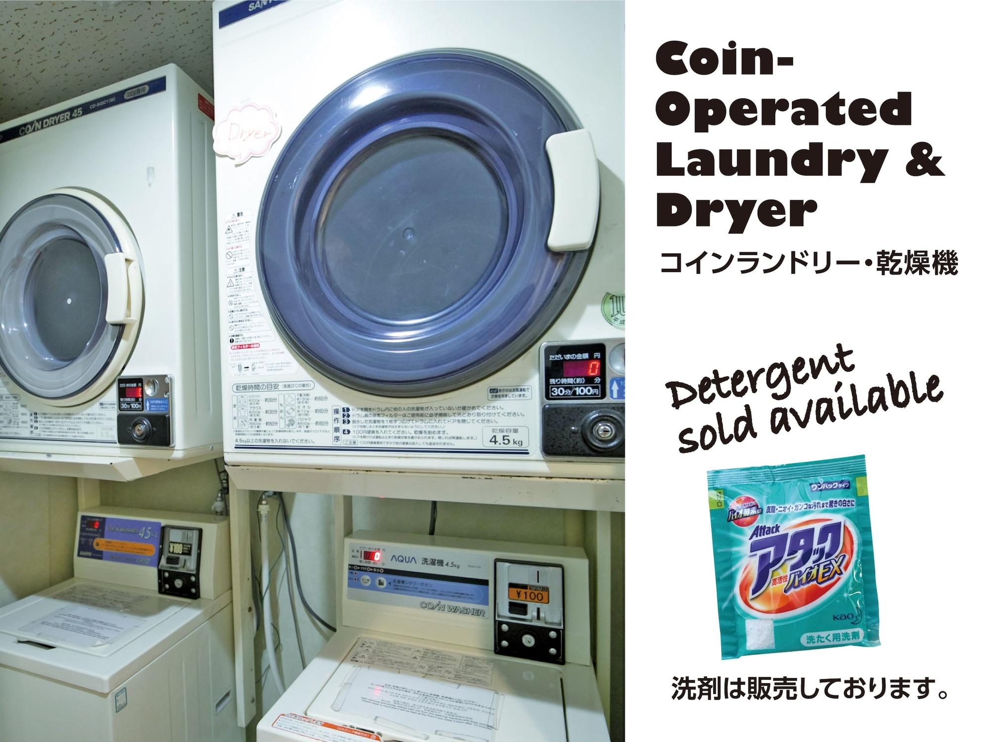 Hotel Raizan North Osaka Eksteriør billede