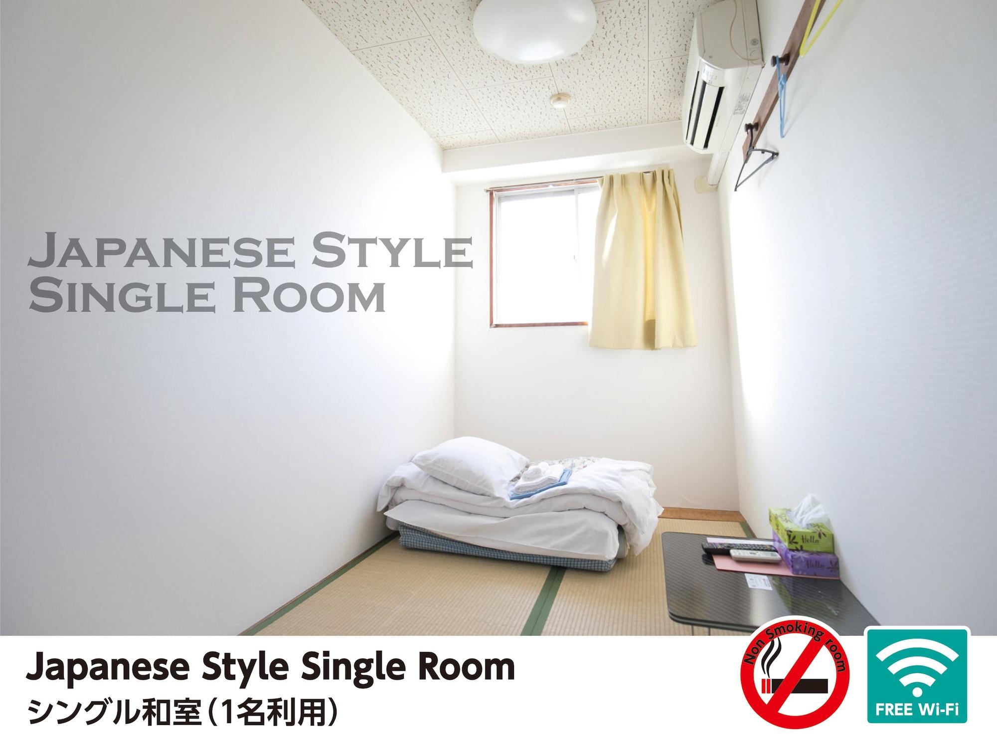 Hotel Raizan North Osaka Eksteriør billede