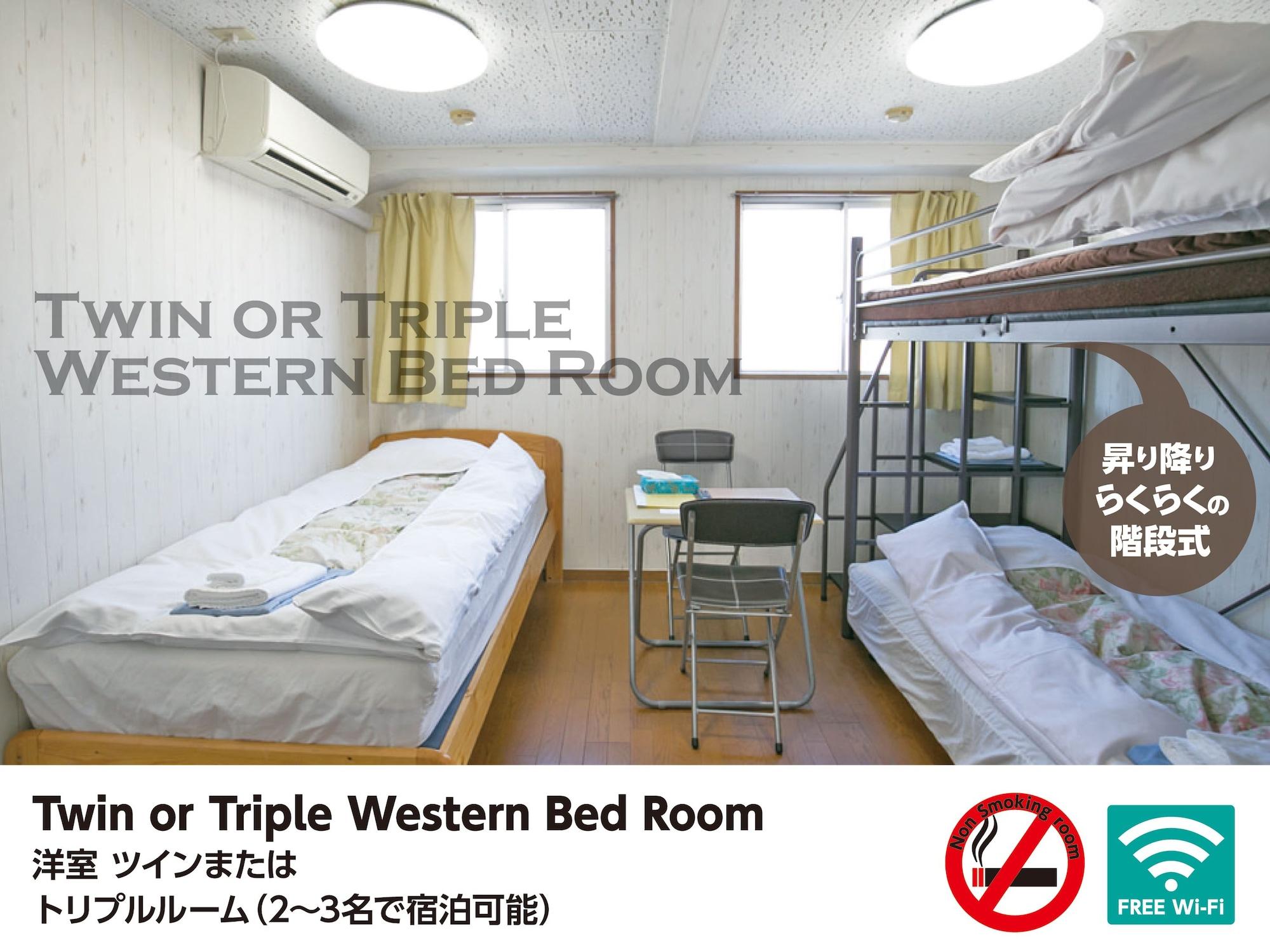 Hotel Raizan North Osaka Eksteriør billede