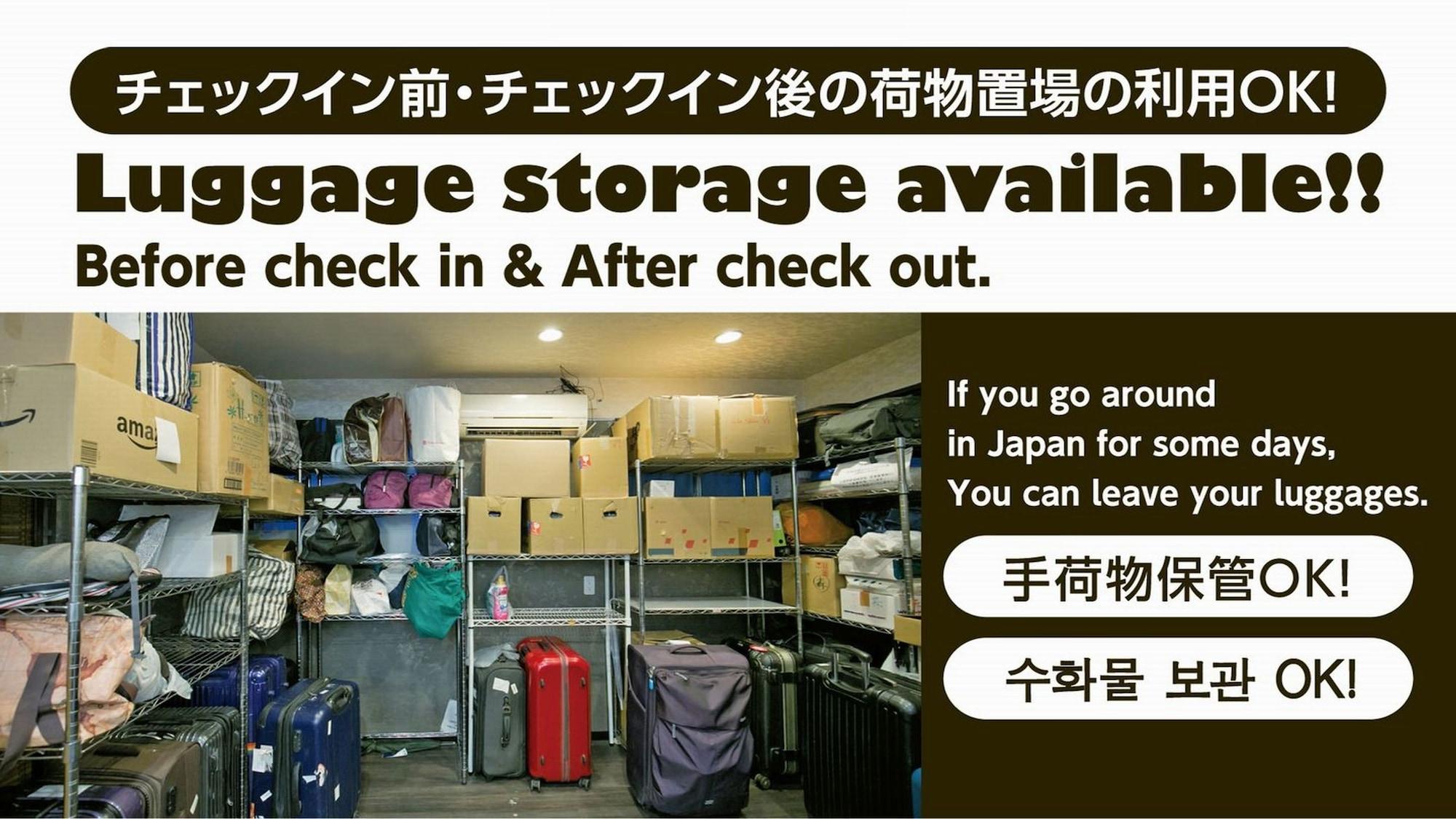 Hotel Raizan North Osaka Eksteriør billede
