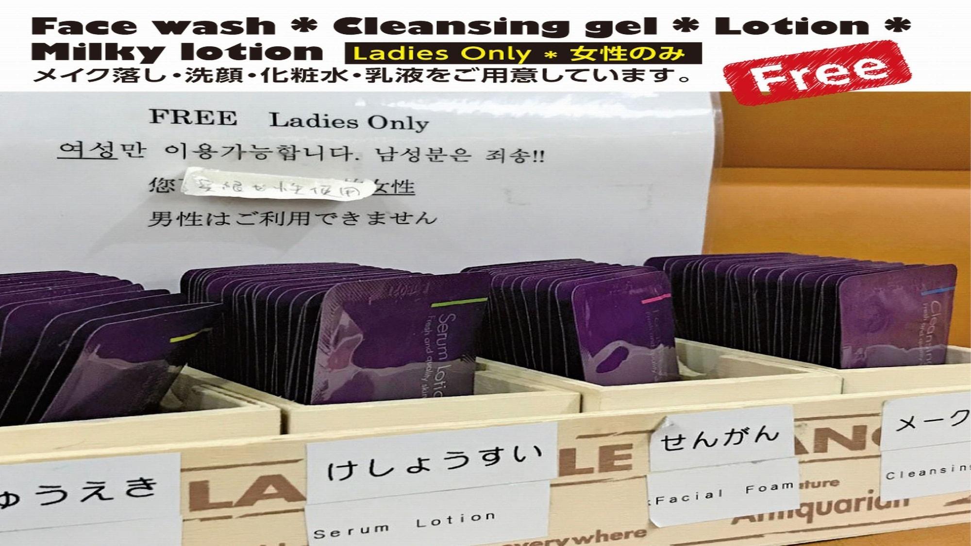 Hotel Raizan North Osaka Eksteriør billede