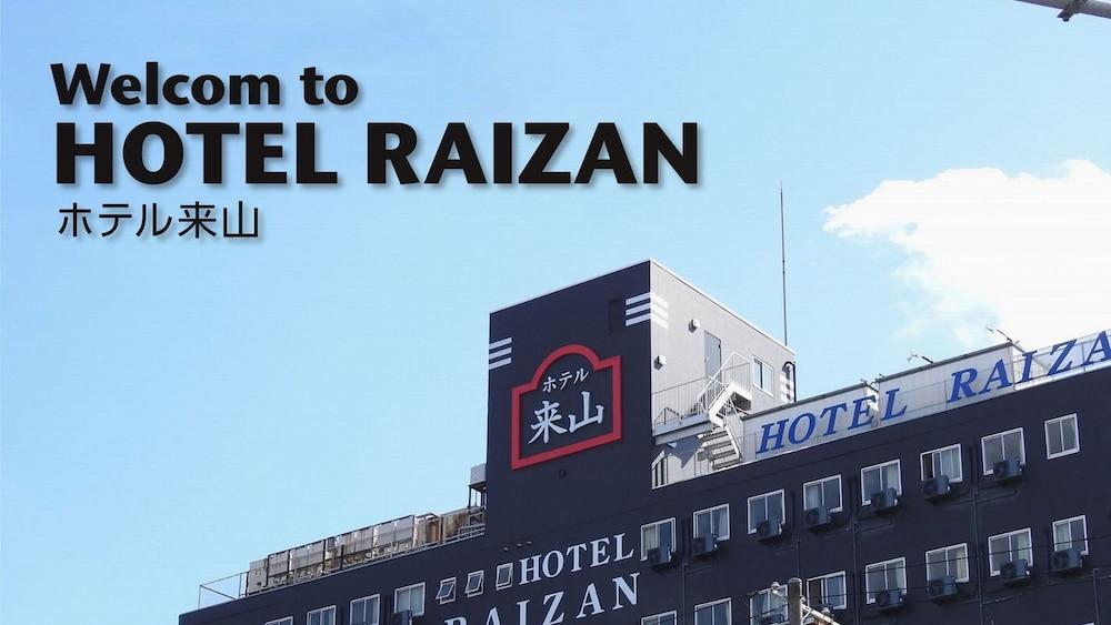 Hotel Raizan North Osaka Eksteriør billede