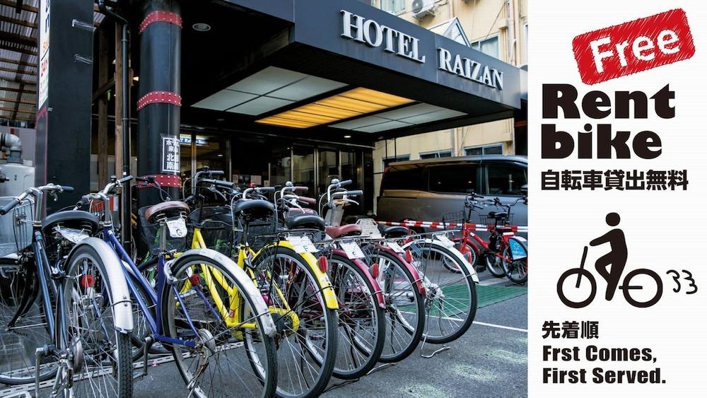 Hotel Raizan North Osaka Eksteriør billede