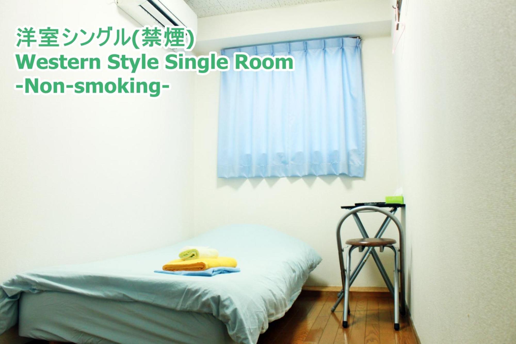 Hotel Raizan North Osaka Eksteriør billede
