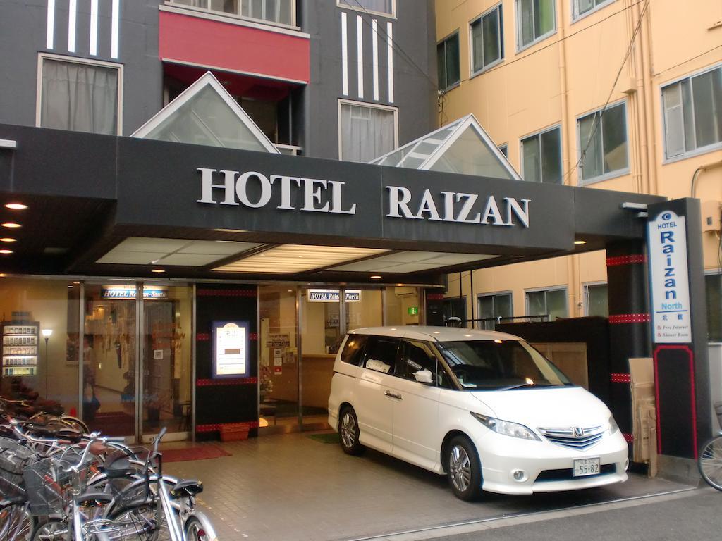 Hotel Raizan North Osaka Eksteriør billede