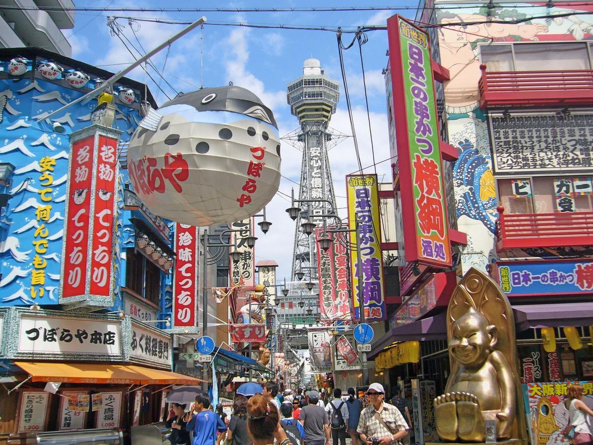 Hotel Raizan North Osaka Eksteriør billede