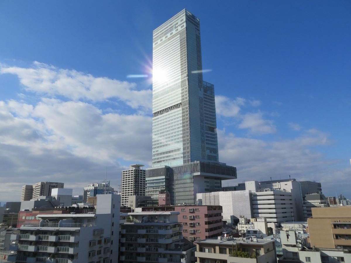 Hotel Raizan North Osaka Eksteriør billede
