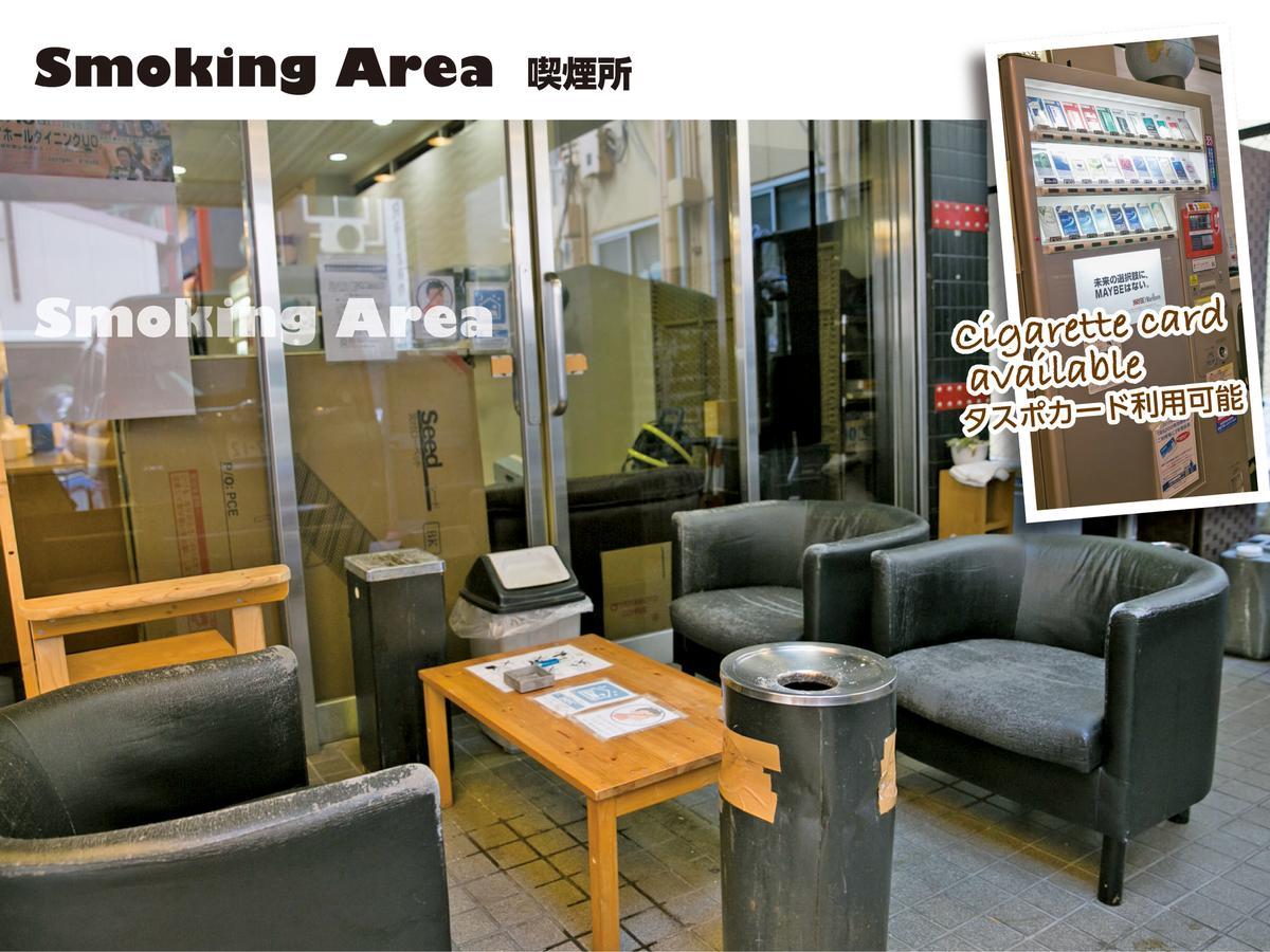 Hotel Raizan North Osaka Eksteriør billede