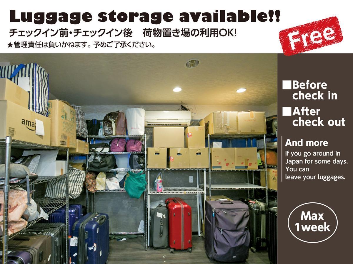 Hotel Raizan North Osaka Eksteriør billede