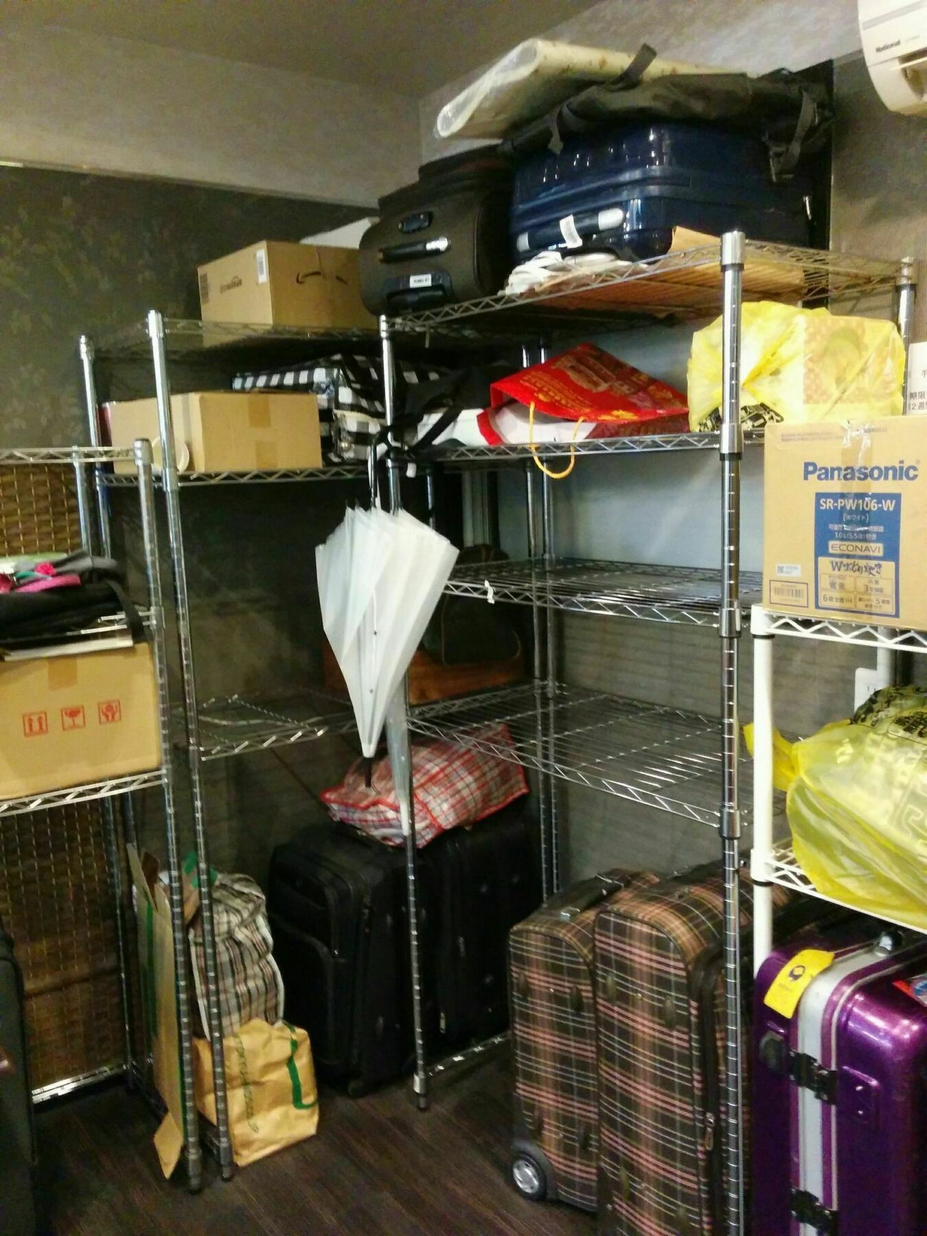 Hotel Raizan North Osaka Eksteriør billede